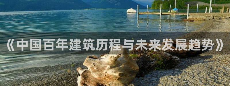 亚洲NG体育跌