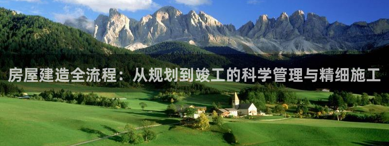 NG体育游戏大厅下载